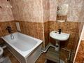1-бөлмелі пәтер · 44.3 м² · 9/14 қабат, Ч.Айтматова 27 — Сыганак, бағасы: 23.9 млн ₸ в Астане, Нура р-н — фото 5
