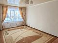 2-комнатная квартира · 42 м² · 2/5 этаж, Айтеке би 53 33 — Юбилейный дом за 13 млн ₸ в Хромтау — фото 4