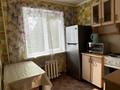 1-комнатная квартира · 46 м² · 2/5 этаж, Астана 10 за 10 000 ₸ в Усть-Каменогорске — фото 2