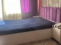 1-комнатная квартира · 46 м² · 2/5 этаж, Астана 10 за 10 000 ₸ в Усть-Каменогорске — фото 3