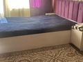 1-комнатная квартира · 46 м² · 2/5 этаж, Астана 10 за 10 000 ₸ в Усть-Каменогорске — фото 4