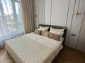 2-комнатная квартира · 47 м² · 3/18 этаж, Туран 39 за 46 млн ₸ в Астане, Нура р-н — фото 8