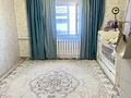 Жеке үй · 5 бөлме · 110 м² · 6 жүзд., Дулыға 47 — Адон супермаркет, бағасы: 13 млн ₸ в Таразе — фото 4
