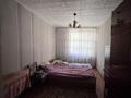 4-бөлмелі пәтер · 93.5 м² · 1/5 қабат, Толстого 102, бағасы: 24 млн ₸ в Павлодаре — фото 4