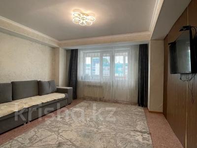 2-бөлмелі пәтер · 55 м² · 8/9 қабат, Карагайлы 31, бағасы: 25 млн ₸ в Семее