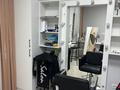 Еркін, сұлулық салондары · 88 м², бағасы: 25 млн ₸ в Актау, 33-й мкр