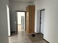2-бөлмелі пәтер · 74 м² · 1/5 қабат, Алтын орда ш/а. 42/1, бағасы: 200 000 ₸ в Актобе, мкр. Алтын орда