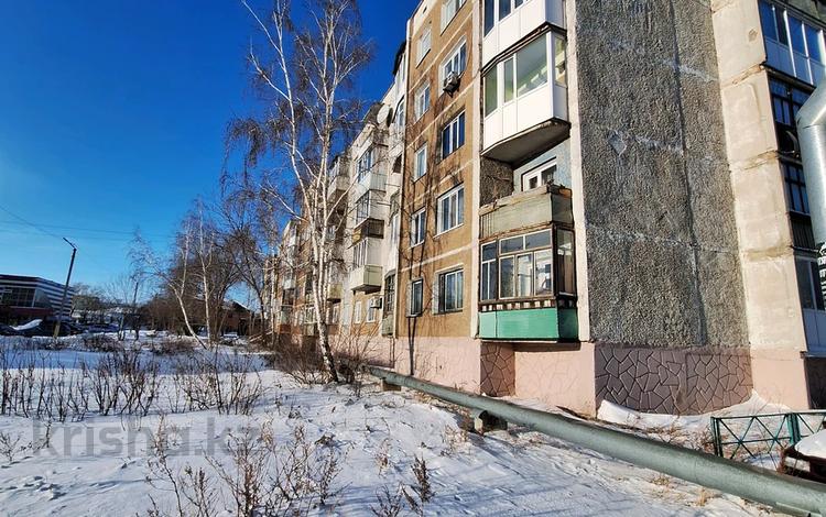 2-комнатная квартира, 52 м², 1/5 этаж, Едомского 8 за 14.3 млн 〒 в Щучинске — фото 2