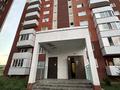 2-комнатная квартира · 63.5 м² · 4/9 этаж, Аль-Фараби 34 за 24.5 млн ₸ в Усть-Каменогорске — фото 26