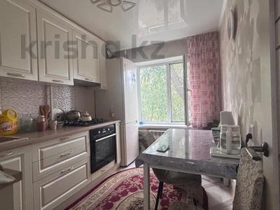3-комнатная квартира · 64 м² · 2/9 этаж, проспект Абая за 29 млн ₸ в Костанае