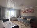 3-комнатная квартира · 64 м² · 2/9 этаж, проспект Абая за 29 млн ₸ в Костанае — фото 5
