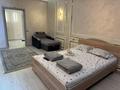 1-комнатная квартира · 50 м² · 5/9 этаж, мкр Туран-2 126/6 за 2 000 ₸ в Шымкенте, Каратауский р-н — фото 7