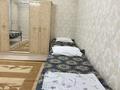 7 комнат · 270 м², 225 25 — Коммунизм за 40 000 ₸ в Туркестане — фото 11