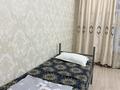 7 комнат · 270 м², 225 25 — Коммунизм за 40 000 ₸ в Туркестане — фото 12
