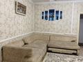 7 комнат · 270 м², 225 25 — Коммунизм за 40 000 ₸ в Туркестане — фото 7