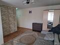 1-бөлмелі пәтер · 37 м² · 4/5 қабат, Астана 12, бағасы: 150 000 ₸ в Усть-Каменогорске, Ульбинский