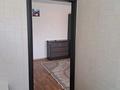1-бөлмелі пәтер · 37 м² · 4/5 қабат, Астана 12, бағасы: 150 000 ₸ в Усть-Каменогорске, Ульбинский — фото 8