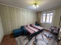 2-комнатная квартира · 53.6 м² · 2/9 этаж, Ауэзова за 18.5 млн ₸ в Семее — фото 4