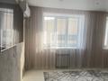 1-комнатная квартира · 46 м² · 4/9 этаж, Горького за 25.5 млн ₸ в Петропавловске — фото 5