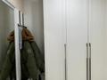 1-комнатная квартира · 46 м² · 4/9 этаж, Горького за 25.5 млн ₸ в Петропавловске — фото 7