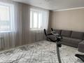 1-комнатная квартира · 46 м² · 4/9 этаж, Горького за 25.5 млн ₸ в Петропавловске — фото 4