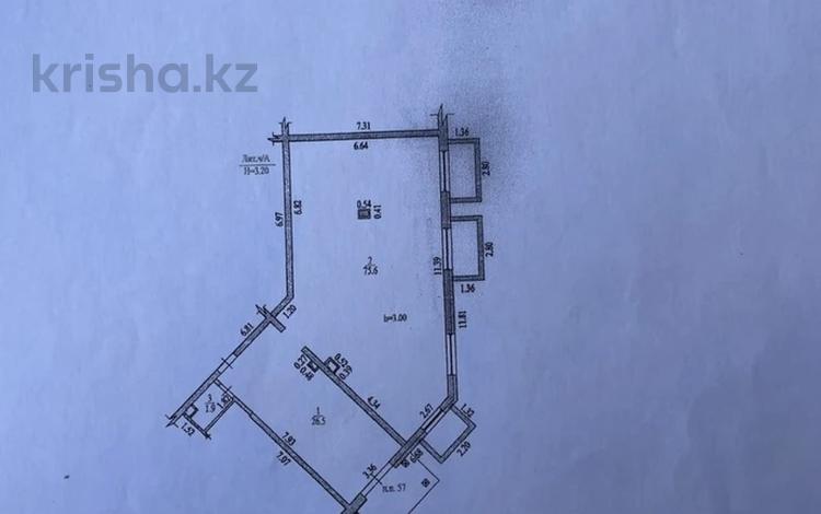 Свободное назначение · 104 м² за 187.2 млн ₸ в Алматы, Алмалинский р-н — фото 2