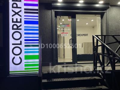 Продажа коммерческой недвижимости в Восточно-Казахстанской обл.: Магазины и бутики, салоны красоты · 81.3 м² за 73 млн 〒 Магазины и бутики, салоны красоты · 81.3 м² за 73 млн 〒 в Усть-Каменогорске