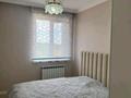 4-комнатная квартира · 104 м² · 12/12 этаж, мкр Кайтпас 1, Байдибек би 116 за 60 млн ₸ в Шымкенте, Каратауский р-н — фото 7