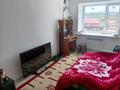 1-комнатная квартира · 40 м² · 3/3 этаж, Юго-восток 78 за 17 млн ₸ в Уральске — фото 4