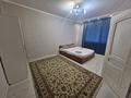 1-комнатная квартира · 45 м² · 8/9 этаж, Караменде би Шакаулы 1 — Рядом Магнум, школа, Мико кафе за 15 000 ₸ в Астане, Сарыарка р-н — фото 5