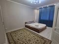1-комнатная квартира · 45 м² · 8/9 этаж, Караменде би Шакаулы 1 — Рядом Магнум, школа, Мико кафе за 15 000 ₸ в Астане, Сарыарка р-н — фото 8