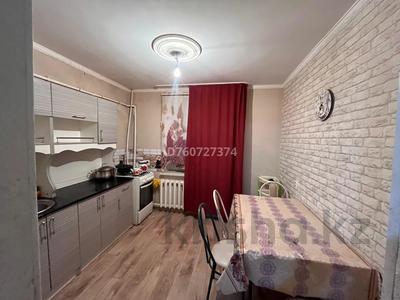 Пәтерлер в Атырауской обл.: 3-бөлмелі пәтер · 62 м² · 1/5 қабат, 3мкр 23 — Асем садик Сатыбалдиев мектеп, бағасы: 11 млн 〒 3-бөлмелі пәтер · 62 м² · 1/5 қабат, 3мкр 23 — Асем садик Сатыбалдиев мектеп, бағасы: 11 млн 〒 в Кульсары