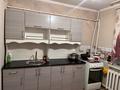 3-комнатная квартира · 62 м² · 1/5 этаж, 3мкр 23 — Асем садик Сатыбалдиев мектеп за 11 млн 〒 в Кульсары — фото 2