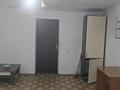 1 бөлме · 23 м² · 2 қабат, Ж тархана 13/ 3 — Барселонский, бағасы: 80 000 ₸ в Астане, р-н Байконур — фото 2