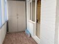 2-бөлмелі пәтер · 52.6 м² · 6/6 қабат, Джангильдина Алиби — На пересечении с улицей Нокина, бағасы: 14 млн ₸ в Актобе, мкр. Курмыш — фото 13