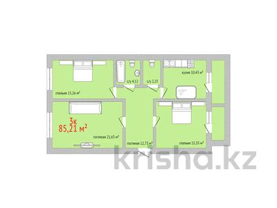 3-комнатная квартира, 85.21 м², 5/9 этаж, Назарбаева 233б за ~ 25.6 млн 〒 в Костанае