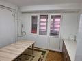 1-бөлмелі пәтер · 55 м² · 2/9 қабат, Райымбек 206к — Напротив ТРК Максима., бағасы: 37 млн ₸ в Алматы, Алмалинский р-н — фото 7