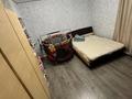 Отдельный дом · 5 комнат · 300 м² · 5 сот., мкр Калкаман-2 44 — Алты алаш - Алтын бесік за 93 млн ₸ в Алматы, Наурызбайский р-н — фото 18