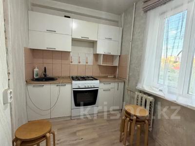 2-бөлмелі пәтер · 43 м² · 4/5 қабат, гоголя 146, бағасы: 19.5 млн ₸ в Костанае