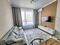 2-комнатная квартира, 56 м², 8 этаж помесячно, Утеген батыра 11 за 350 000 〒 в Алматы, Ауэзовский р-н — фото 17