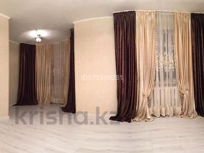 3-комнатная квартира, 77 м², 4/5 этаж, мкр Нурсат за 33.5 млн 〒 в Шымкенте, Каратауский р-н