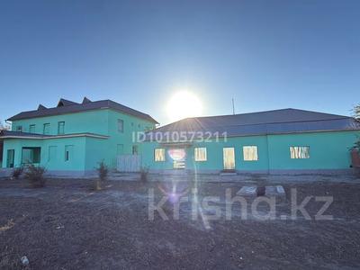 Еркін · 1000 м², бағасы: 250 млн ₸ в 