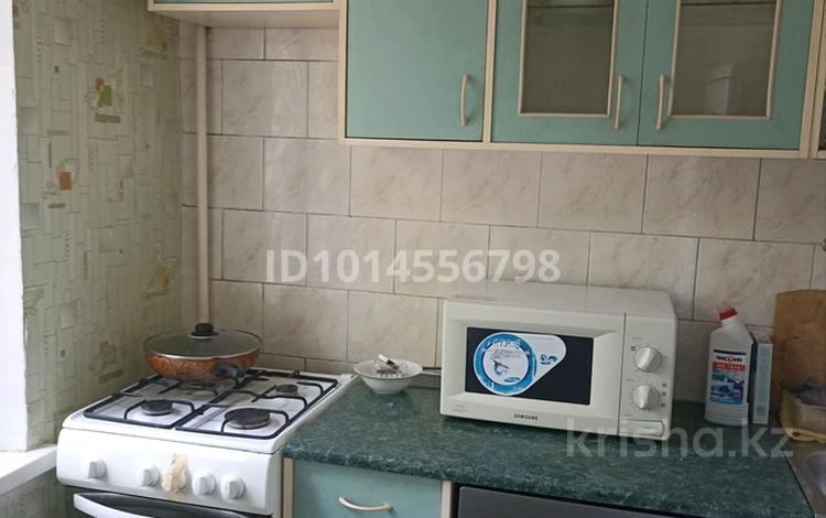 2-бөлмелі пәтер · 47.1 м² · 2/4 қабат, З. Шашкина 25 — Уг ул Аль-Фараби, бағасы: 290 000 ₸ в Алматы, Медеуский р-н — фото 2