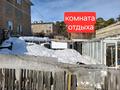 3-бөлмелі пәтер · 61 м² · 1/3 қабат, Пригородный мкр 117 — 1 этаж, бағасы: ~ 8.2 млн ₸ в Степногорске — фото 11