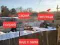 3-бөлмелі пәтер · 61 м² · 1/3 қабат, Пригородный мкр 117 — 1 этаж, бағасы: ~ 8.2 млн ₸ в Степногорске — фото 9