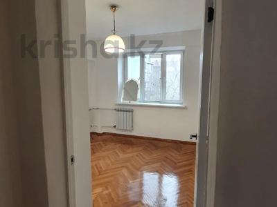 Продажа квартир в Алматы: 3-комнатная квартира · 78 м² · 4/5 этаж, Достык 31 за 67 млн 〒 3-комнатная квартира · 78 м² · 4/5 этаж, Достык 31 за 67 млн 〒 в Алматы, Медеуский р-н