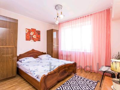 2-бөлмелі пәтер, 50 м², 4/5 қабат тәулігіне, Достык, бағасы: 18 000 〒 в Алматы, Медеуский р-н