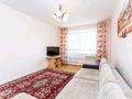 2-комнатная квартира · 50 м² · 4/5 этаж, Достык 119 за 18 000 ₸ в Алматы, Медеуский р-н — фото 5