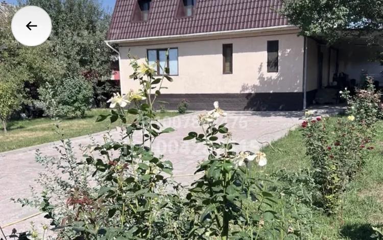 Часть дома · 6 комнат · 240 м² · 8 сот., Даригерлео 17 за 85 млн ₸ в Боралдае (Бурундай), мкр Водник-1 — фото 2
