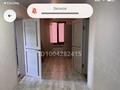 Часть дома · 6 комнат · 240 м² · 8 сот., Даригерлео 17 за 85 млн ₸ в Боралдае (Бурундай), мкр Водник-1 — фото 12
